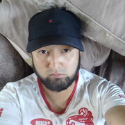 ���������� ���������, ���� ������� �������, 32 ����, ������������ ��� ����� � ���������