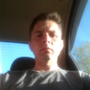 ���������� ������ ���, ���� ������� ��������, 46 ���, ������������ 