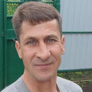 ���������� ���������, ���� ������� ����, 45 ���, ������������ ��� c�������� ���������