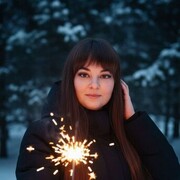 ���������� ���������, ��������