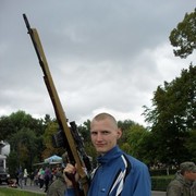 ���������� ������, ���� ������� ���������, 31 ���, ������������ ��� ������, ����� � ���������, c�������� ���������