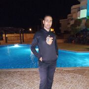  Al Ghardaqah,  taha, 29