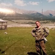 ���������� �������, ���� ������� �����, 44 ����, ������������ 