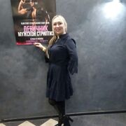 ���������� ������������, ���� ������� �������, 45 ���, ������������ ��� ������, ����� � ���������