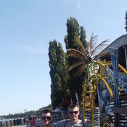 ���������� ��������, ���� ������� ������, 31 ���, ������������ ��� ������, ���������