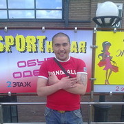  ,   Zakir, 38 ,   