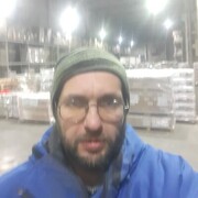 ���������� ������, ���� ������� ����, 45 ���, ������������ ��� c�������� ���������