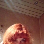 ���������� �������, ���� ������� �����, 56 ���, ������������ ��� ������, ����� � ���������, c�������� ���������, ���������