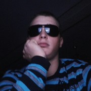 ���������� �������, ���� ������� �������, 32 ����, ������������ 