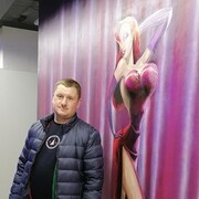 ���������� �����, ���� ������� ������, 41 ���, ������������ ��� ������, ����� � ���������