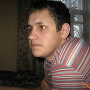 ���������� �����, ���� ������� Maks Ermak, 32 ����, ������������ ��� ������, ����� � ���������, c�������� ���������, ���������