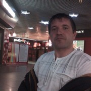 ���������� �������, ���� ������� �����, 43 ����, ������������ ��� ������, ����� � ���������, c�������� ���������