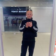 ���������� ������, ���� ������� �����, 39 ���, ������������ ��� ������, ����� � ���������, c�������� ���������, ���������