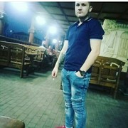  ,   Nazar, 29 ,   ,   , c 
