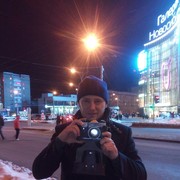 ���������� �������, ������� ����, 45