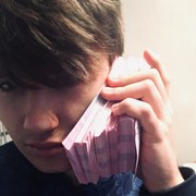  ,   , 25 ,   
