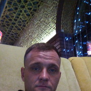 ���������� �����������, ���� ������� ������, 39 ���, ������������ ��� ������, ����� � ���������, c�������� ���������