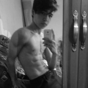 ���������� ������, ���� ������� Arsen, 29 ���, ������������ 