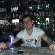 ���������� ������, ���� ������� ���, 38 ���, ������������ ��� ������, ����� � ���������