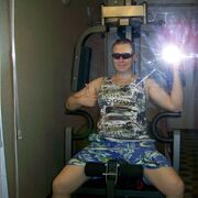 ���������� ������, ���� ������� ����, 32 ����, ������������ ��� ������, ����� � ���������