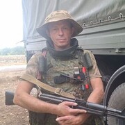 ���������� ���������, ���� ������� ������, 43 ����, ������������ ��� ������, ����� � ���������, c�������� ���������