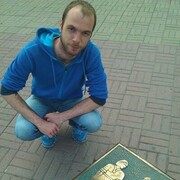 ���������� ������������, ���� ������� ������, 38 ���, ������������ ��� ������, ����� � ���������, ���������