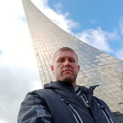 ���������� ������, ���� ������� ����, 44 ����, ������������ ��� ������, ����� � ���������, c�������� ���������