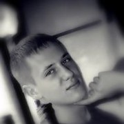 ���������� ����, ���� ������� ����, 39 ���, ������������ ��� ������, ����� � ���������, c�������� ���������