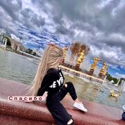 ���������� ������, ���� ������� �����, 30 ���, ������������ ��� ������, ����� � ���������