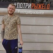 ���������� ����, ���� ������� ��������, 26 ���, ������������ ��� ������, ����� � ���������