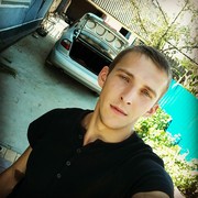 ���������� ����, ���� ������� �����, 32 ����, ������������ ��� ������, ����� � ���������, c�������� ���������