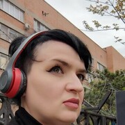  --,   , 45 ,     , c 