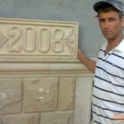  ,   Nazir, 50 ,   ,   , c 
