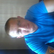 ���������� �������, ���� ������� �������, 53 ����, ������������ ��� ������