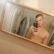 ���������� ���������, ���� ����� ������, 25 ���, ������������ ��� ������, ����� � ���������