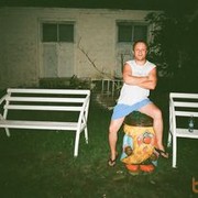 ���������� ������������, ���� ������� �����, 51 ���, ������������ ��� ������, ����� � ���������, c�������� ���������