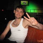 ���������� ������, ���� ������� ����, 44 ����, ������������ ��� ������