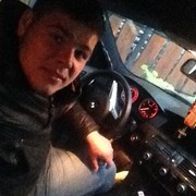 ���������� �������, ���� ������� Ion, 29 ���, ������������ ��� ������, ����� � ���������, c�������� ���������