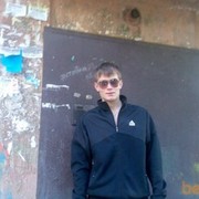 ���������� ����, ���� ������� ����, 34 ����, ������������ ��� ������