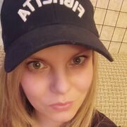 ���������� ������, ���� ������� ����, 32 ����, ������������ ��� ������, ����� � ���������, c�������� ���������