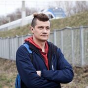 ���������� �����, ���� ������� �����, 32 ����, ������������ ��� ������, ���������