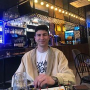  Frankfurt am Main,   AYDIN, 24 ,   ,   