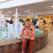 ���������� �����, ���� ������� ��������, 44 ����, ������������ ��� c�������� ���������