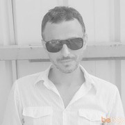  ,  ADEM, 46