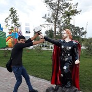  ,   Jamik, 34 ,   