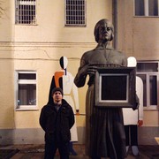 ���������� ������, ���� ������� �������, 44 ����, ������������ ��� ������, ����� � ���������, c�������� ���������