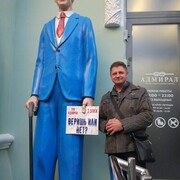 ���������� ������, ������� ���, 56