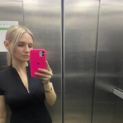 ���������� ���������, ������