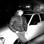 ���������� ������, ���� ������� ���� ����, 32 ����, ������������ ��� ������, ����� � ���������, c�������� ���������