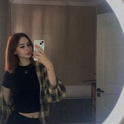 ���������� ������, �����